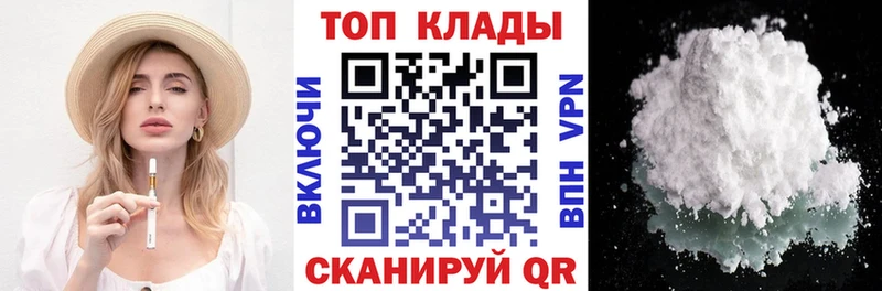 БУТИРАТ Плавск