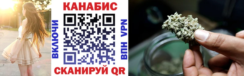 Купить наркотики Плавск ГАШ  Alpha-PVP  МЕФ 