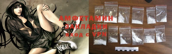 дживик Вяземский