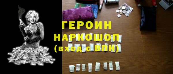 дживик Вяземский