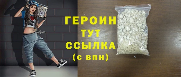 МДПВ Вязники