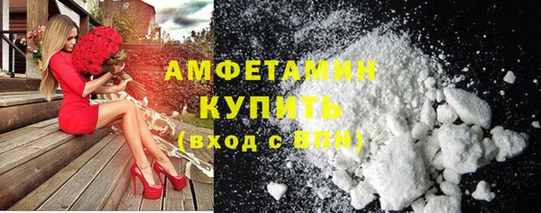 МДПВ Вязники