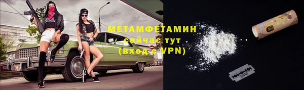 МДПВ Вязники
