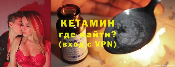 дживик Вяземский