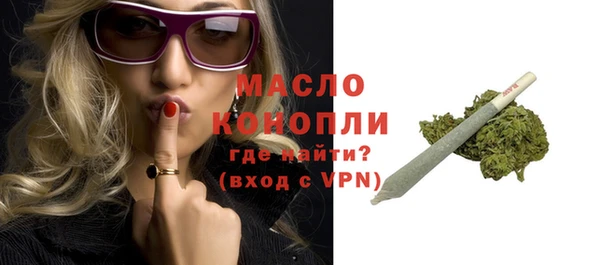 прущие грибы Тайга