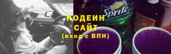 МДПВ Вязники