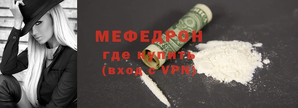 МДПВ Вязники