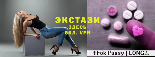 МДПВ Вязники