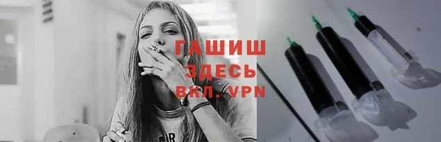 МДМА Тавда