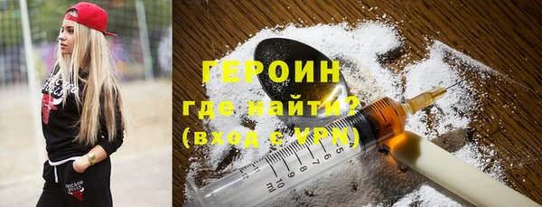 МДПВ Вязники