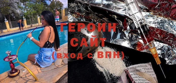 МДПВ Вязники