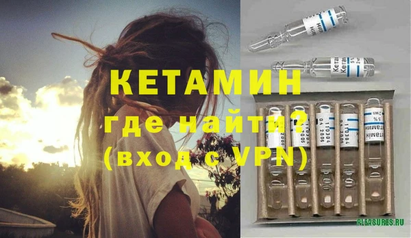 МДПВ Вязники
