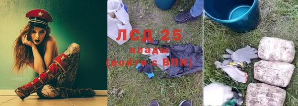 прущие крисы Володарск