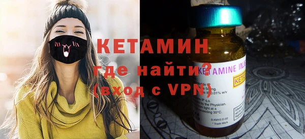 дживик Вяземский