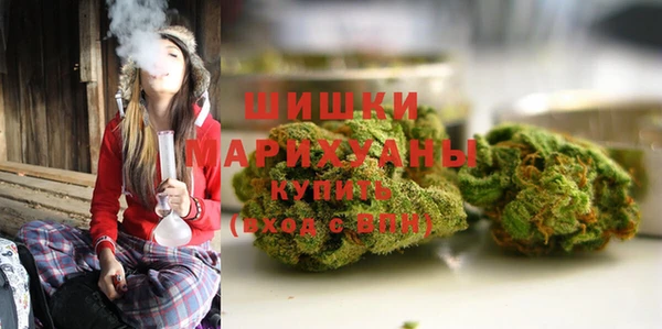 мяу мяу мука Волоколамск