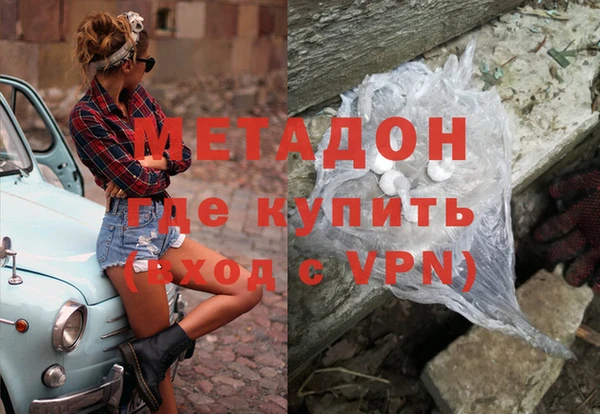 дживик Вяземский