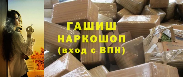 МДПВ Вязники