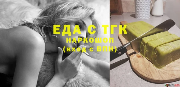 трава Сясьстрой