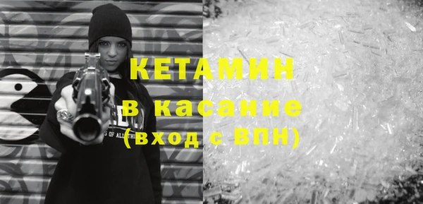 дживик Вяземский