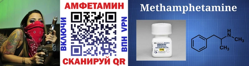 Первитин пудра  kraken как войти  Плавск 
