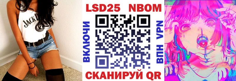 blacksprut вход  Плавск  Марки NBOMe 1,5мг 